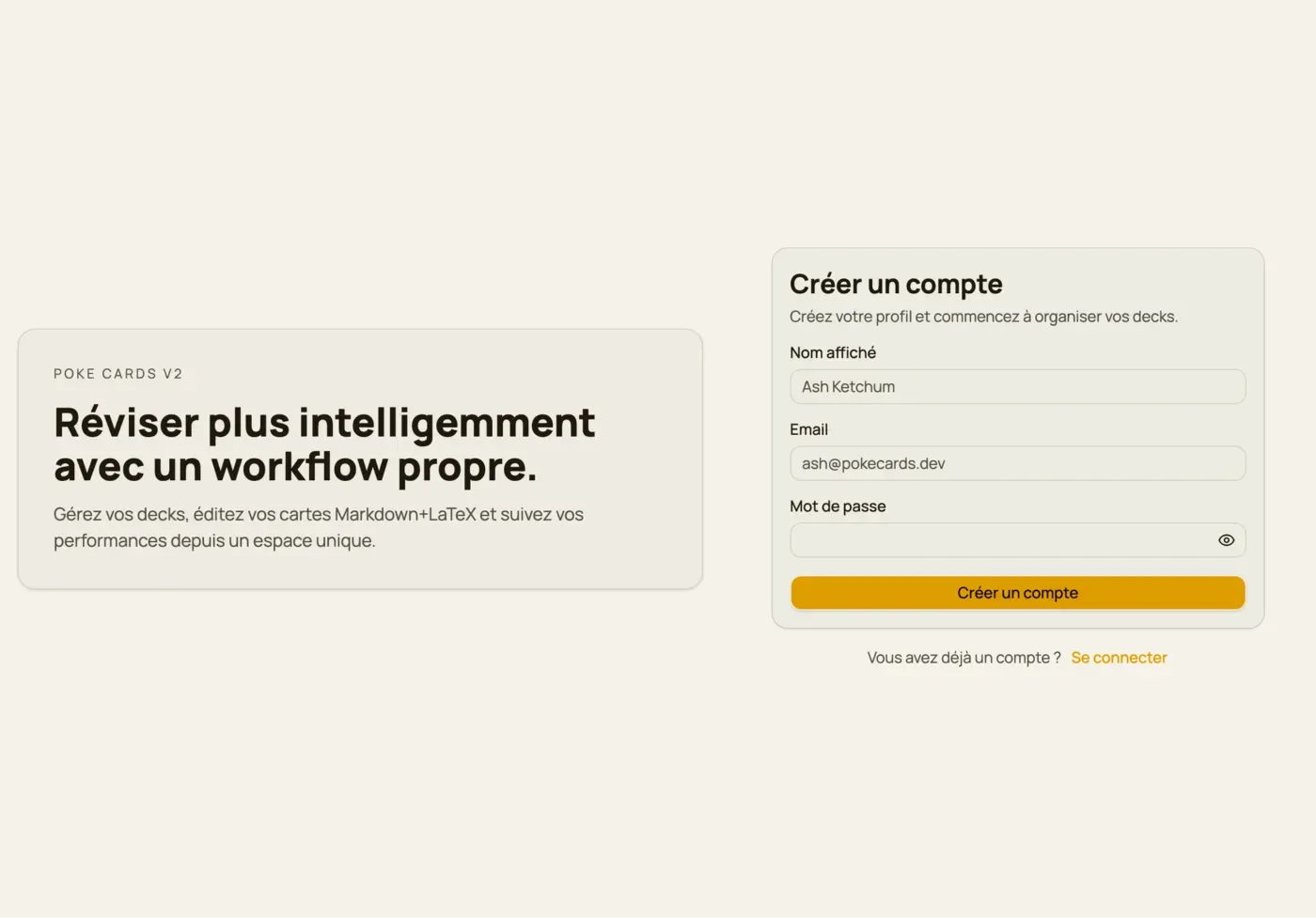 Écran d'inscription utilisateur